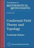 Conformal field theory and topology