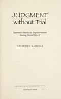 Judgment without trial