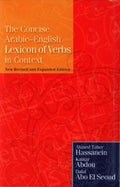The concise Arabic-English lexicon of verbs in context =