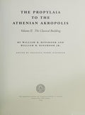The Propylaia to the Athenian Acropolis