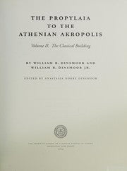 The Propylaia to the Athenian Acropolis